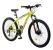 Bicicletă MTB DHS Terrana 2727, 27.5 inch, mărimea M, verde