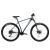 Bicicletă MTB Afisport M5 29 inch, mărimea L, gri, cadru aluminiu