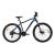 Bicicletă MTB Devron Riddle 27.5 inch, cadru M, aluminiu, gri