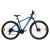Bicicletă MTB Devron Riddle RM1.9 29 inch, mărimea M, albastru