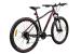 Bicicletă MTB Devron Riddle RM1.9 29 inch, mărimea M, negru