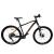 Bicicletă MTB Devron Riddle RM3.7 2025, 27.5 inch, mărime L, negru