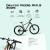 Bicicleta MTB Devron Riddle RM1.9 2025, 29 inch, marime M, negru