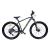 Bicicletă MTB Devron Riddle RM4.9 29 inch, mărimea M, verde