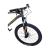 Bicicletă MTB Devron Riddle RM4.9 29 inch, mărimea M, verde