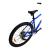Bicicletă MTB Devron Riddle RM4.9 29 inch, mărimea M, albastru