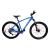 Bicicletă MTB Devron Riddle RM4.9 29 inch, mărimea M, albastru