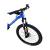 Bicicletă MTB Devron Riddle RM4.9 29 inch, mărimea M, albastru