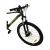 Bicicletă MTB Devron Riddle RM4.9 29 inch, mărimea L, verde