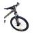 Bicicletă MTB Devron Riddle RM4.7 27.5 inch, mărimea M, verde