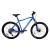 Bicicletă MTB Devron Riddle RM4.7 27.5 inch, mărimea S, albastru