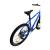 Bicicletă MTB Devron Riddle RM4.7 27.5 inch, mărimea S, albastru