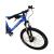 Bicicletă MTB Devron Riddle RM4.7 27.5 inch, mărimea S, albastru