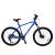 Bicicletă MTB Devron Riddle RM4.7 27.5 inch, mărimea L, albastru