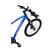 Bicicletă MTB Devron Riddle RM4.7 27.5 inch, mărimea L, albastru