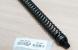 Arc cu tijă RockShox Sektor 150 mm x-Firm, negru, pentru furcă 2011