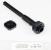 Top cap coil Drop-Stop pentru RockShox Boxxer Team/R2C2 2010-2012