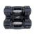 Set gantere reglabile DHS 2 x 7 kg din otel, negre, cu suport inclus