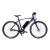 Bicicletă electrică urbană Cycle Pro 28 inch, 250W, albastru mat