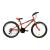 Bicicletă pentru copii DHS Cedric 24 inch, 18 viteze, roșie
