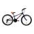 Bicicletă pentru copii DHS Cedric 24 inch, albastru, 10-12 ani
