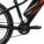 Bicicletă electrică Prophete 24 inch, mărimea S, negru, 60 km