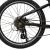 Bicicletă electrică Prophete 24 inch, mărimea S, negru, 60 km
