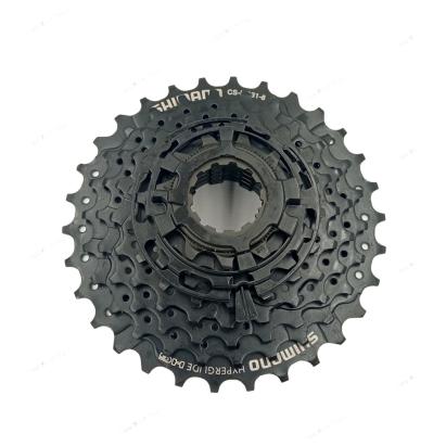 Pinion Shimano Altus 8 viteze 11-30T din otel, negru