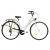 Bicicletă de oraș DHS City 28001, 28 inch, mărime L, argintiu