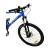 Bicicletă MTB Devron Riddle RM4.7 27.5 inch, mărimea M, albastru