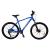 Bicicletă MTB Devron Riddle RM4.7 27.5 inch, mărimea M, albastru