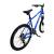 Bicicletă MTB Devron Riddle RM4.7 27.5 inch, mărimea M, albastru