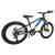Bicicletă pentru copii Devron Alaska 20 inch, negru-albastru, 6 viteze