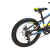 Bicicletă pentru copii Devron Alaska 20 inch, negru-albastru, 6 viteze