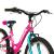 Bicicletă pentru copii DHS Modesty 20 inch, 6 viteze, roz