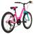 Bicicletă pentru copii DHS Modesty 20 inch, 6 viteze, roz