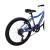 Bicicletă pentru copii DHS Plasma 20 inch, 6 viteze, albastră