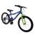 Bicicletă pentru copii DHS Plasma 20 inch, 6 viteze, albastră