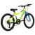 Bicicleta pentru copii DHS Plasma 20 inch, 6 viteze, galben