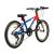 Bicicletă pentru copii DHS Terrana 2023, 20 inch, albastru/roșu