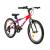 Bicicletă pentru copii DHS Terrana 2023, 20 inch, violet/roz
