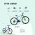 Bicicletă MTB DHS 2905, 29 inch, mărime M, albastru-galben