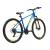Bicicletă MTB DHS 2905, 29 inch, mărime M, albastru-galben