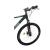 Bicicletă MTB DHS 2905, 29 inch, cadru M, negru-verde