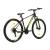 Bicicleta MTB DHS 2905 29 inch, cadru M, negru-gri, 21 viteze