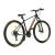Bicicleta MTB DHS 2905 29 inch, marime M, indigo-rosu