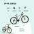 Bicicleta MTB DHS 2905 29 inch, marime M, negru-rosu, 21 viteze