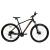 Bicicletă MTB Devron Riddle RM2.7 2025, 27.5 inch, mărimea M, negru
