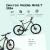 Bicicleta MTB Devron Riddle RM3.7 2024, 27.5 inch, marimea L, verde