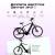 Bicicletă electrică Devron 28427, 28 inch, mărime L, negru, frâne pe disc